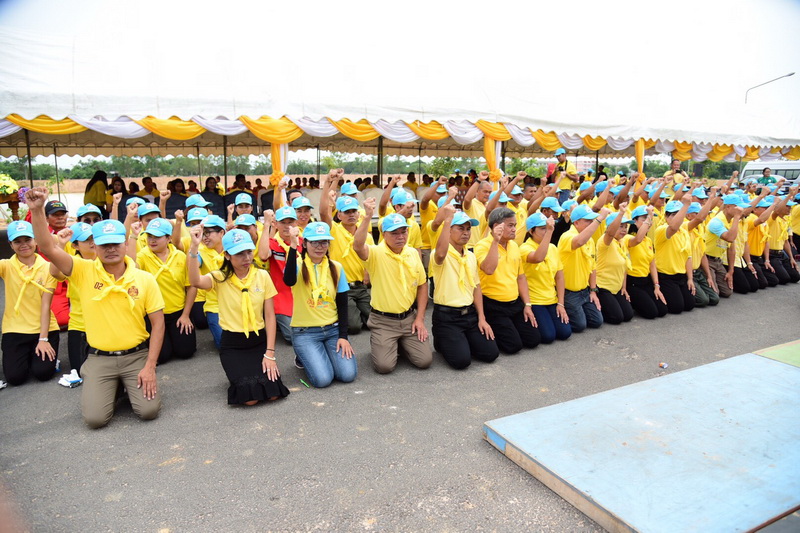 กปภ.สาขาสังขะ ร่วมกิจกรรมโครงการ หนึ่งคน หนึ่งต้น หนึ่งฝน เพื่อประชาชนชาวไทย