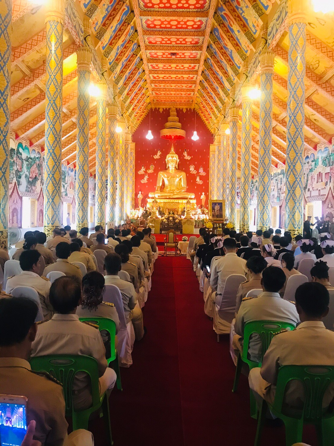 กปภ.สาขายโสธร ร่วมพิธีอัญเชิญเครื่องสังฆทาน ผ้าไตรพระราชทาน และเครื่องไทยธรรม