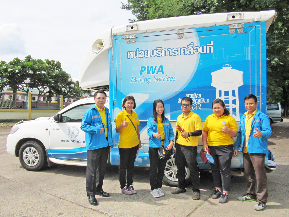 กปภ.สาขาอุบลราชธานี จัดกิจกรรม โครงการเติมใจให้กัน (HOME CARE) ครั้งที่ 3/2562