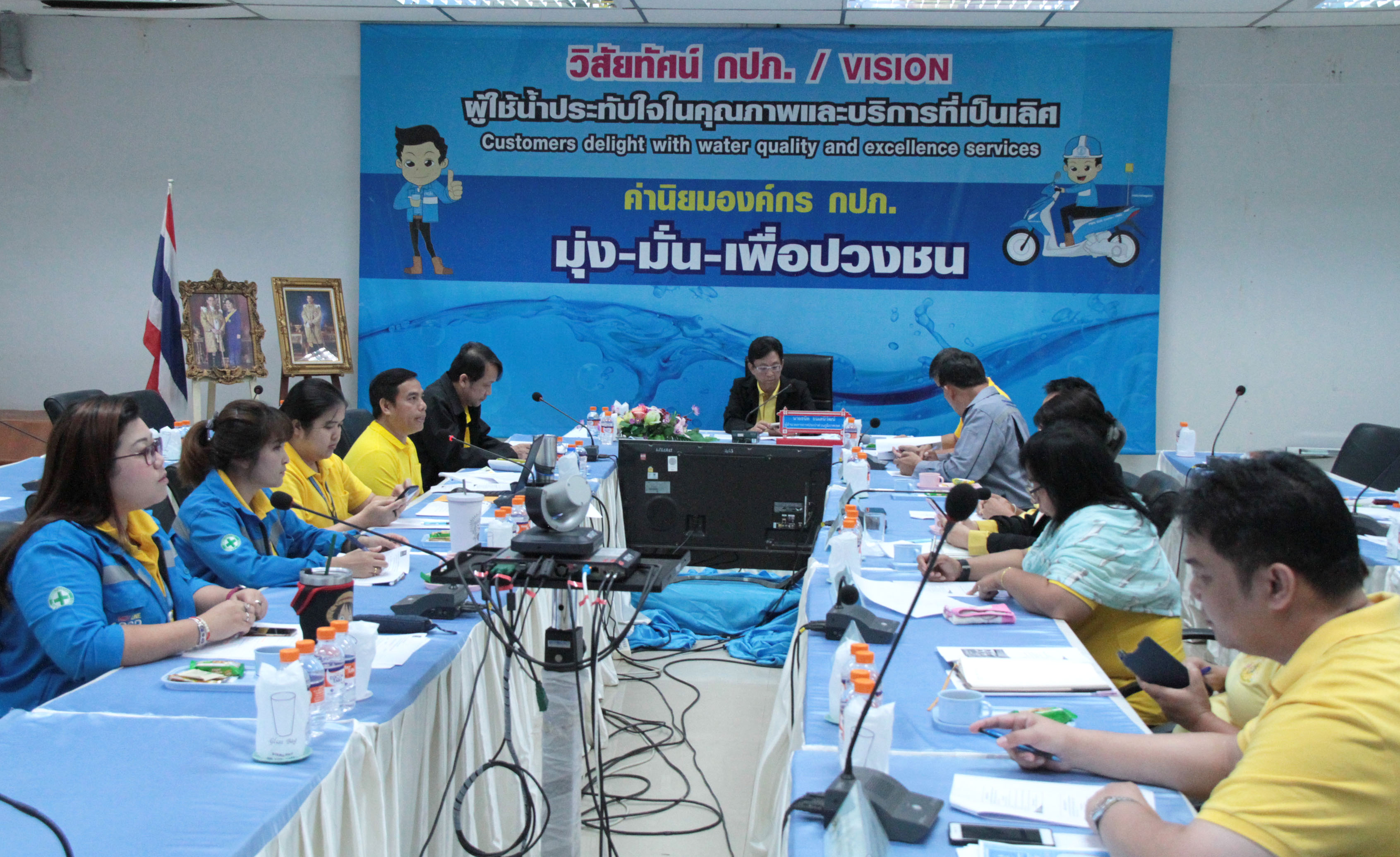 กปภ.ข.๓ ประชุมปิดการตรวจสอบ ร่วมกับ กองตรวจสอบภูมิภาค ๑
