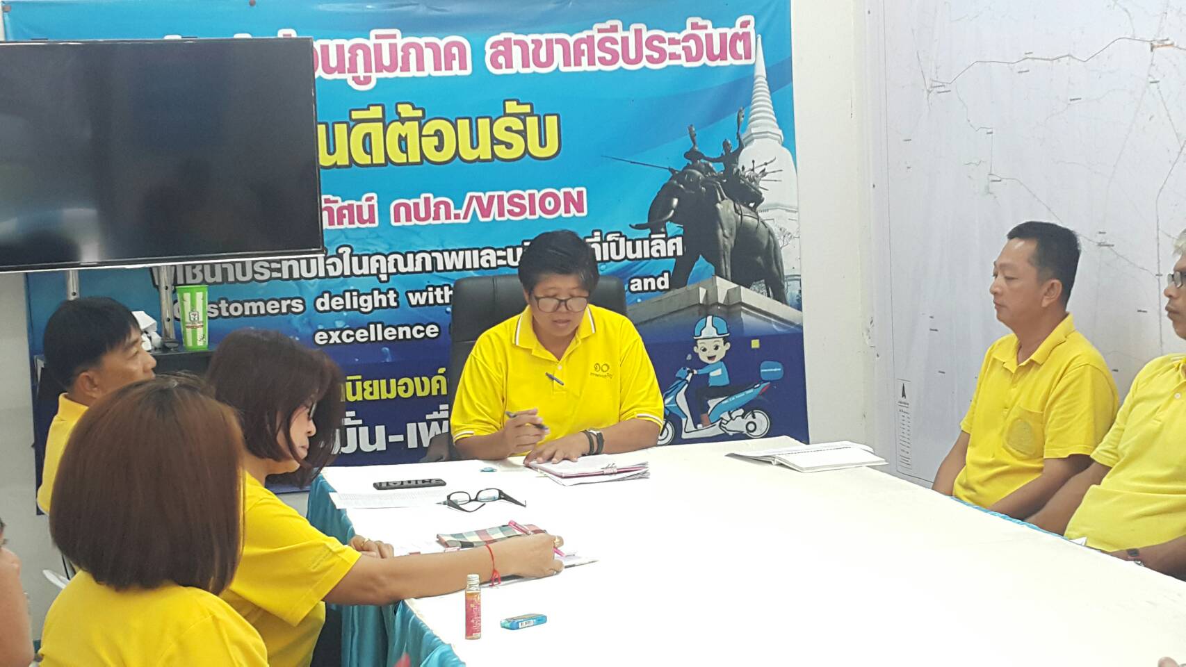กปภ.สาขาศรีประจันต์จัดกิจกรรม morning talk ครั้งที่ 9/2562