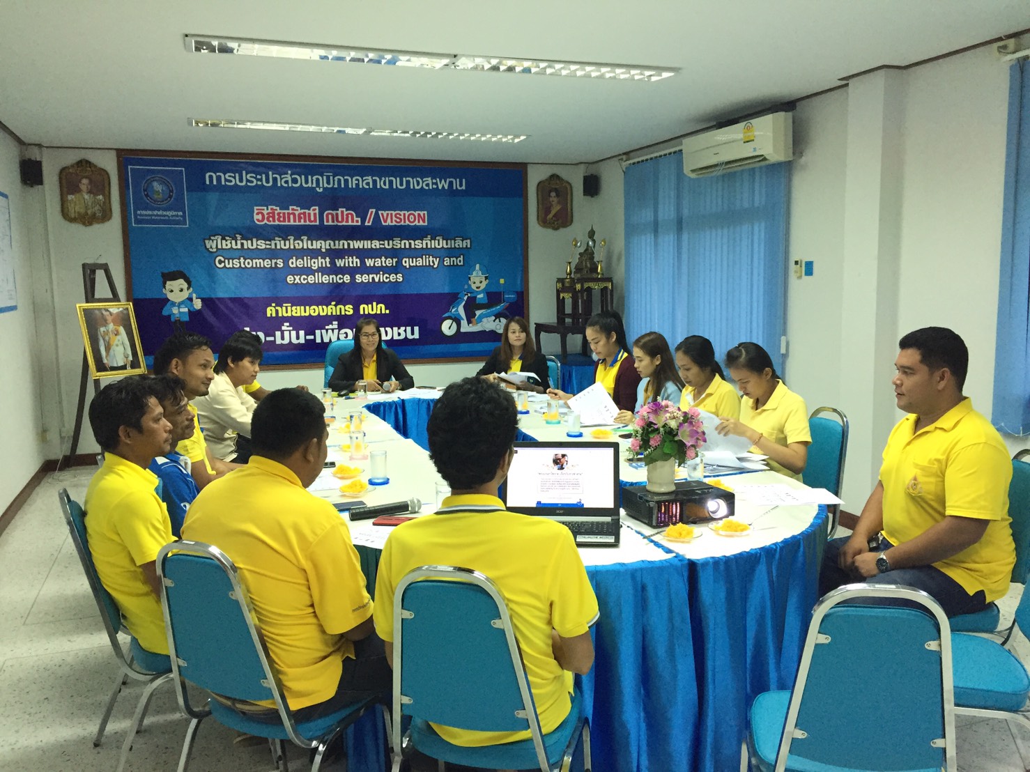 การประปาสวนภูมิภาคสาขาบางสะพาน ร่วมจัดกิจกรรมสนทนายามเช้า (Morning Talk) ครั้งที่ 9/2562
