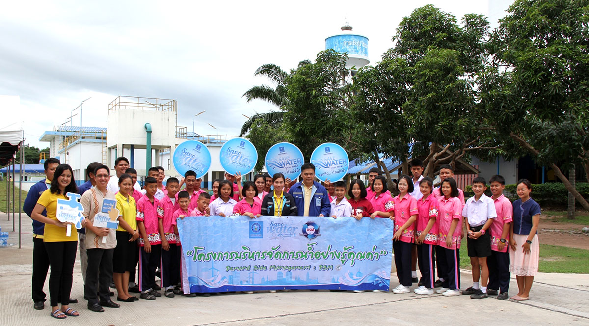 กปภ.ข.๓ จัดกิจกรรมรณรงค์ประชาสัมพันธ์สร้างจิตสำนึกในการใช้น้ำอย่างรู้คุณค่า ณ สถานีผลิตน้ำพนมทวน (กปภ.สาขาอู่ทอง) อ.พนมทวน จ.กาญจนบุรี