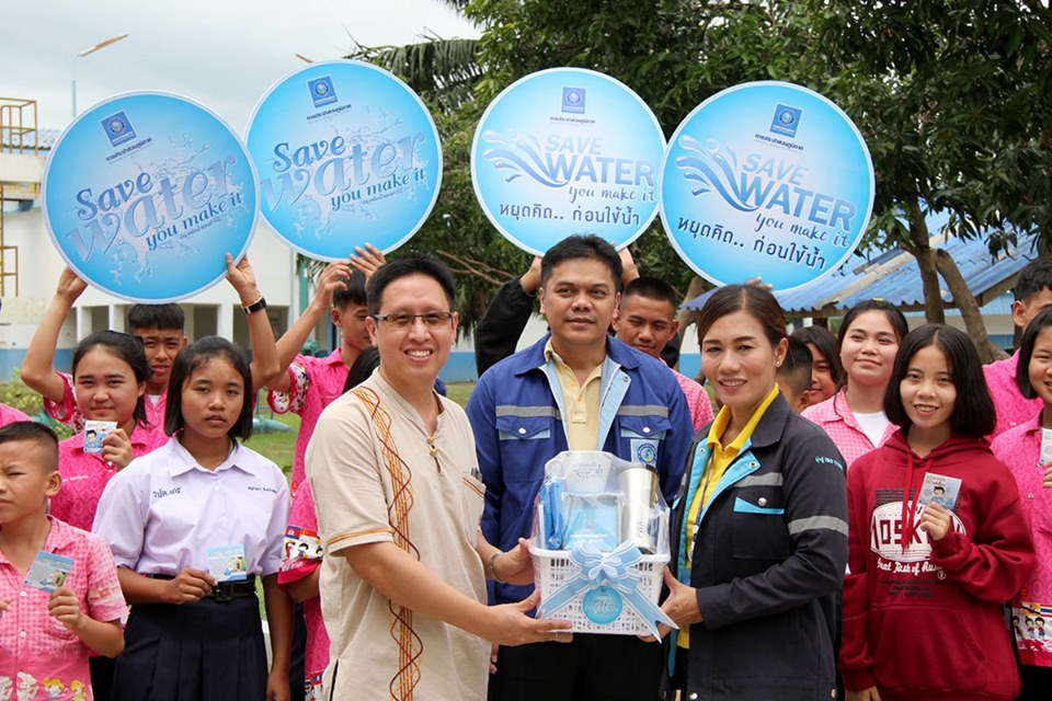 กปภ.สาขาพนมทวน จัดกิจกรรม "โครงการบริหารจัดการทรัพยากรน้ำอย่างรู้คุณค่า" (DSM)
