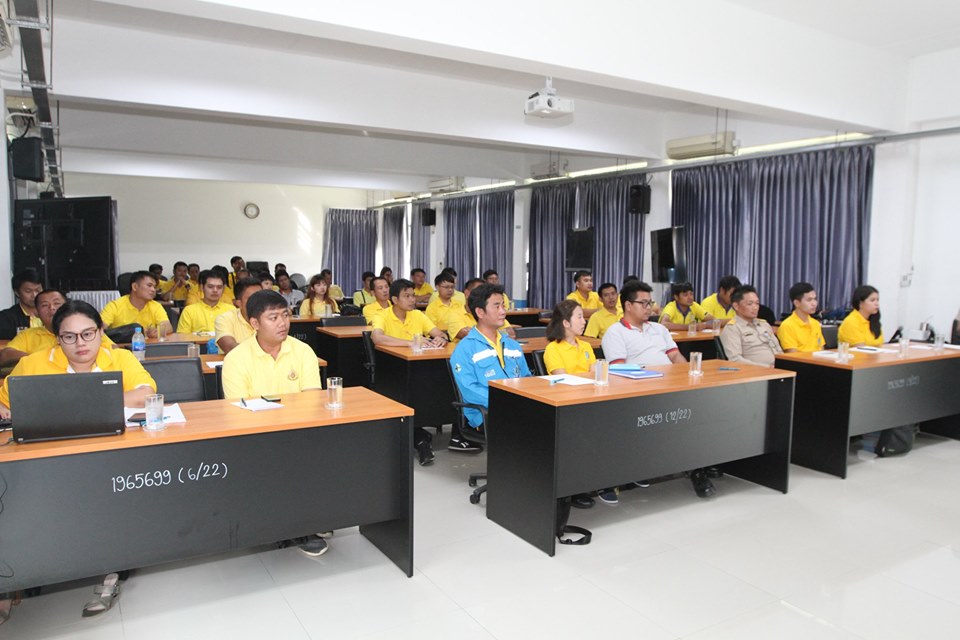 กปภ.สาขาบ้านบึง ร่วมประชุมอบรม การใช้โปรแกรม Wmap 9.15C และซักซ้อมการดำเนินการจัดทำข้อมูลแผนที่ระบบ GIS ของ กปภ.