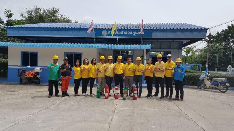 กปภ.สาขาชุมพวง จัดกิจกรรมหลักสูตรการฝึกซ้อมแผนดับเพลิงขั้นต้นและฝึกซ้อมแผนอพยพหนีไฟ
