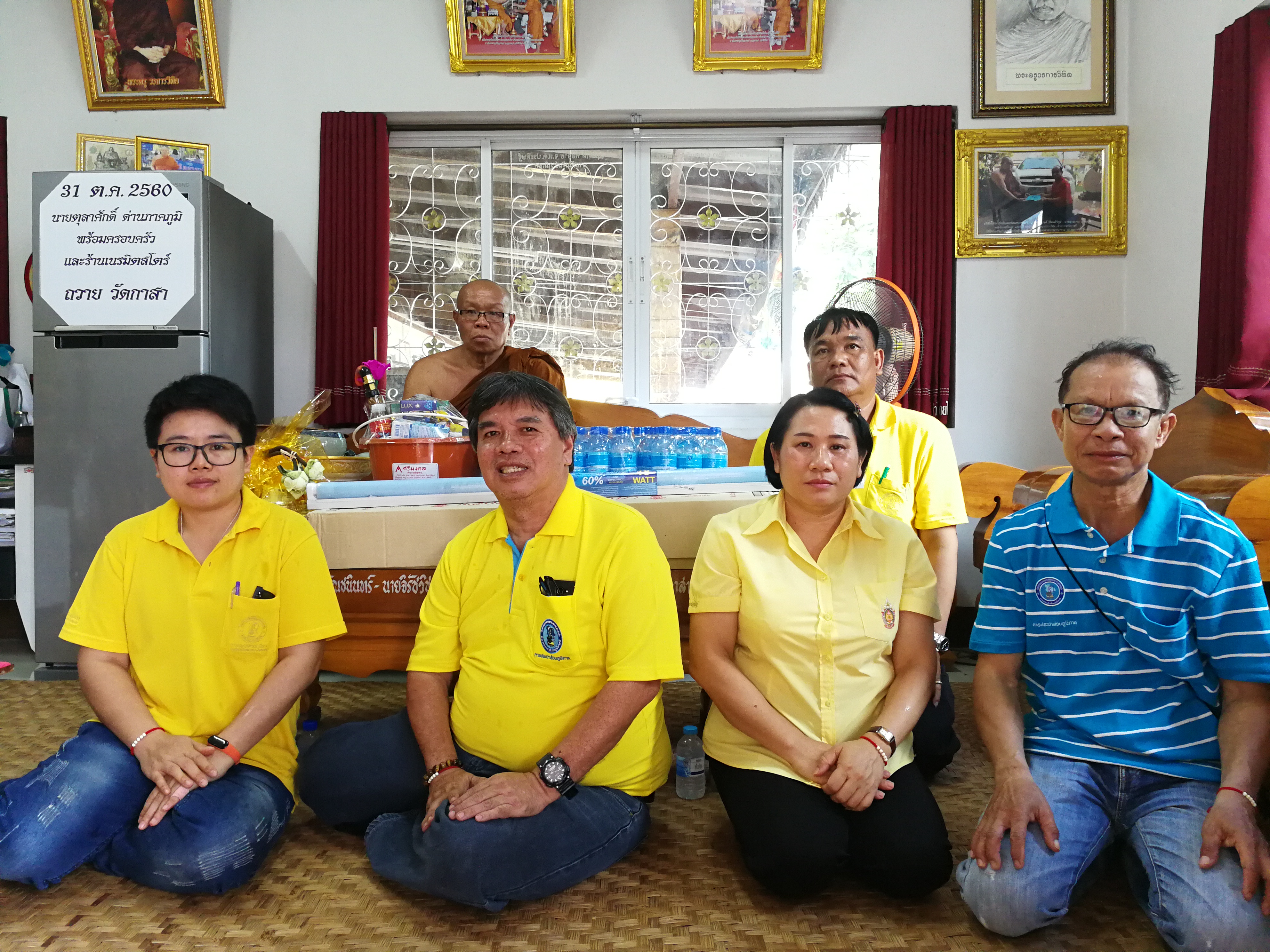 กปภ.สาขาแม่สาย ทำบุญถวายเทียนพรรษา เนื่องในเทศกาลวันอาสาฬหบูชา และวันเข้าพรรษา ประจำปี 2562 ณ วัดกาสา ต.แม่จัน อ.แม่จัน จ.เชียงราย