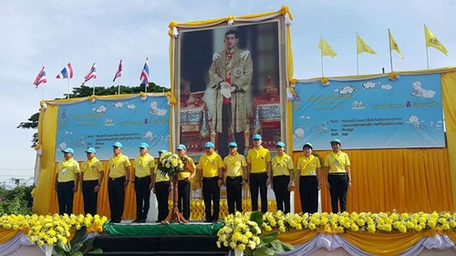 การประปาส่วนภูมิภาคสาขาลำพูน ร่วมกิจกรรม "จิตอาสาพัฒนาลำน้ำ ลำคลอง"