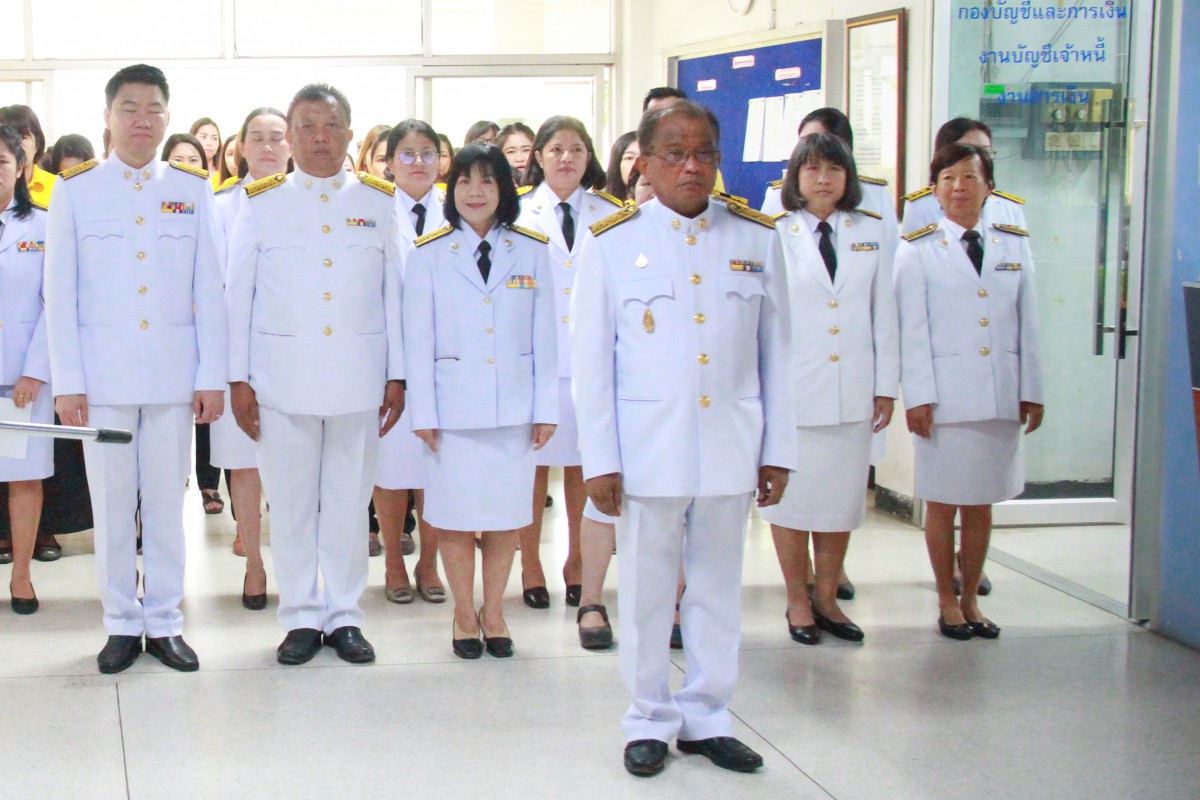 การประปาส่วนภูมิภาคเขต 2 ทำพิธีถวายสัตย์ปฏิญาณเพื่อเป็นข้าราชการที่ดีและพลังของแผ่นดิน เนื่องในวันเฉลิมพระชนมพรรษาพระบาทสมเด็จพระเจ้าอยู่หัว