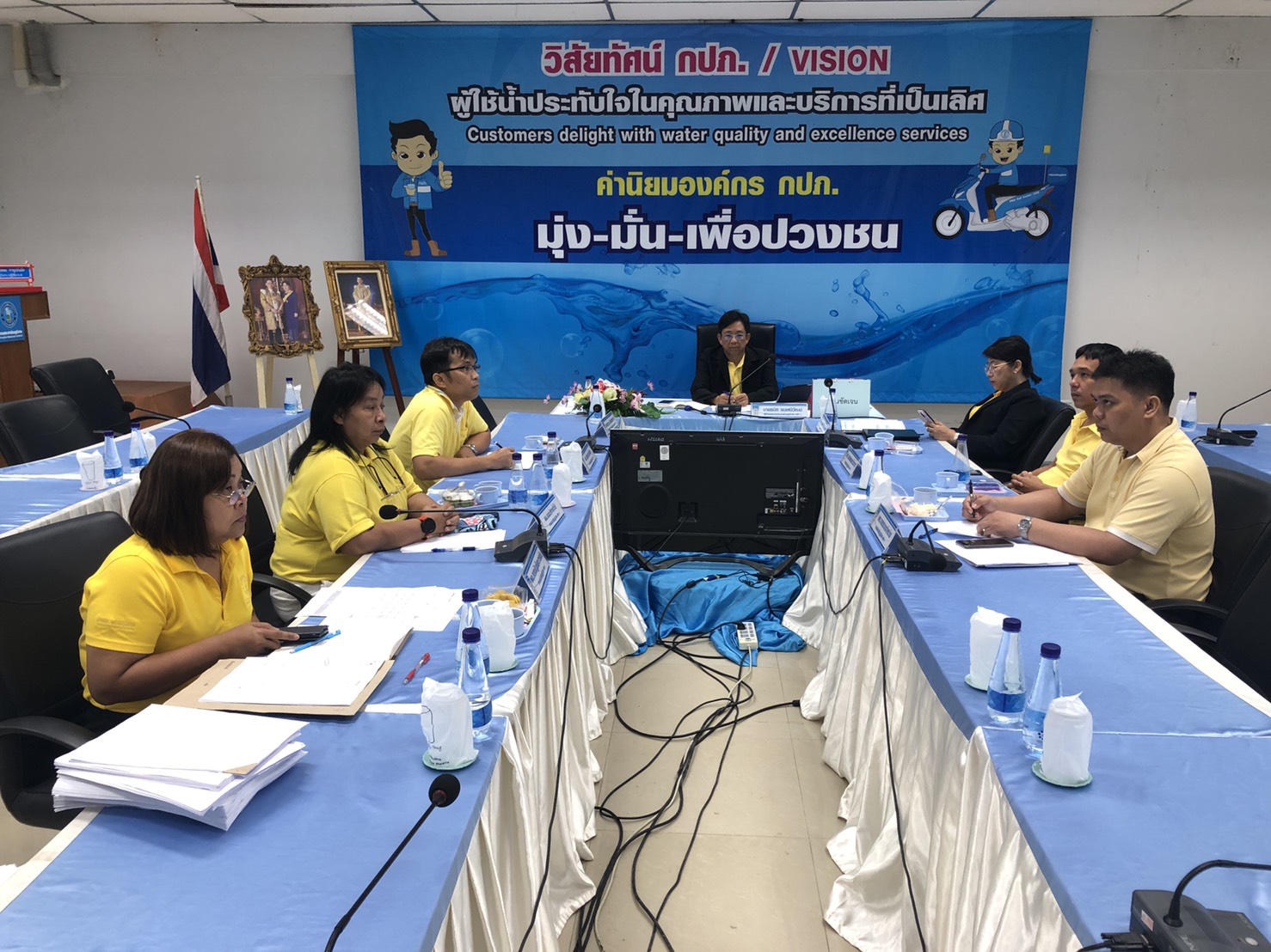 กปภ.ข.๓ ร่วมประชุมคณะผู้บริหารระดับสูง (ครส.)