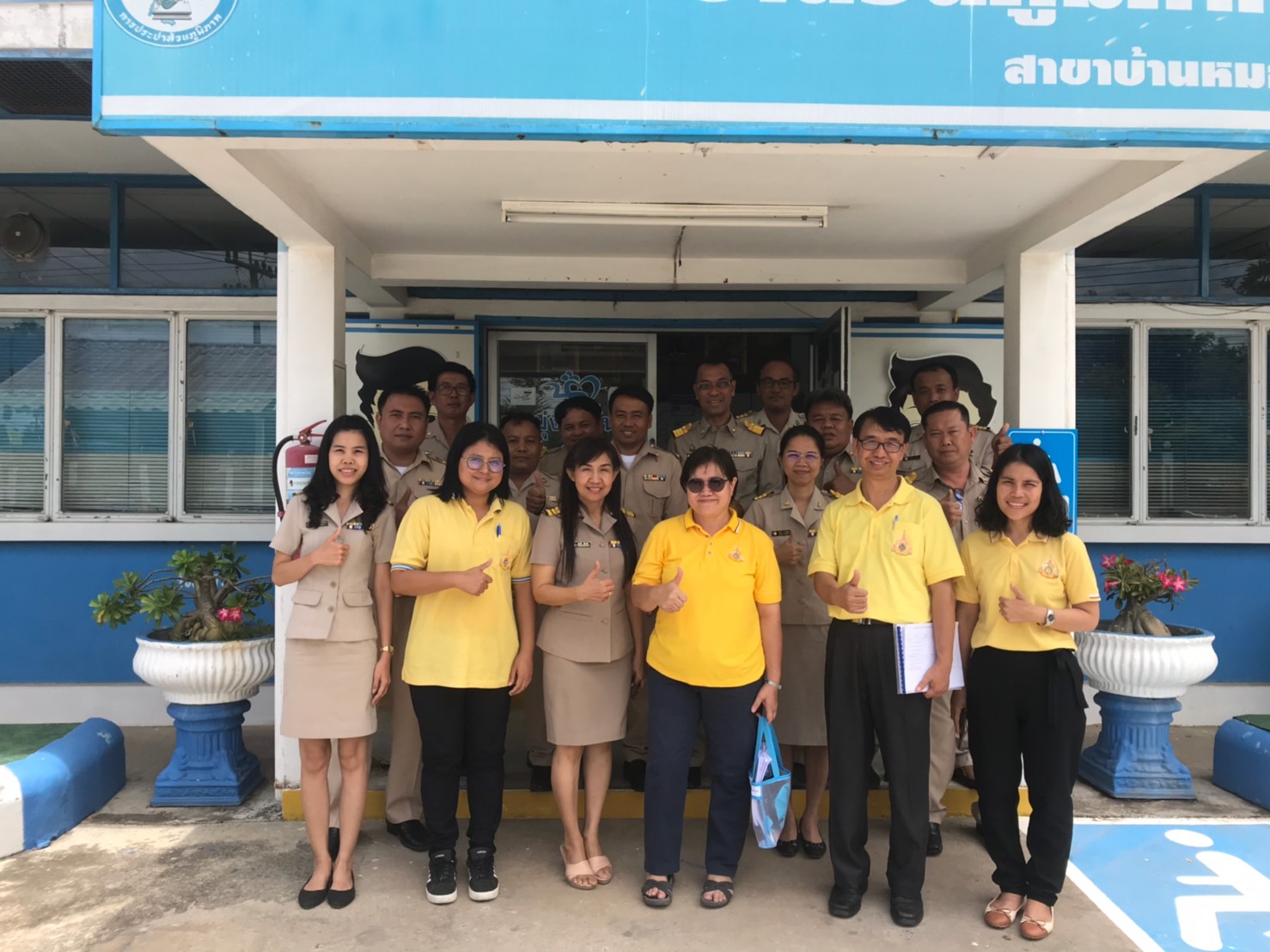 คณะกรรมการ Water is Life ลงพื้นที่ตรวจสอบคุณภาพน้ำ กปภ.สาขาบ้านหมอ