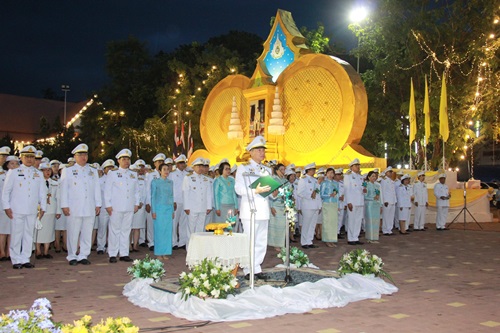 การประปาส่วนภูมิภาคสาขาลำพูน โดยนายนพดล ปั้นรัตน์ พร้อมด้วยหัวหน้างาน พนักงาน และลูกจ้าง ร่วมพิธีถวายเครื่องราชสักการะและจุดเทียนถวายพระพรชัยมงคล เนื่องในโอกาสวันเฉลิมพระชนมพรรษา สมเด็จพระนางเจ้าสิริกิติ์ พระบรมราชินีนาถ พระบรมราชชนนีพันปีหลวง ประจำปี 2562 ในวันที่ 12 สิงหาคม 2562