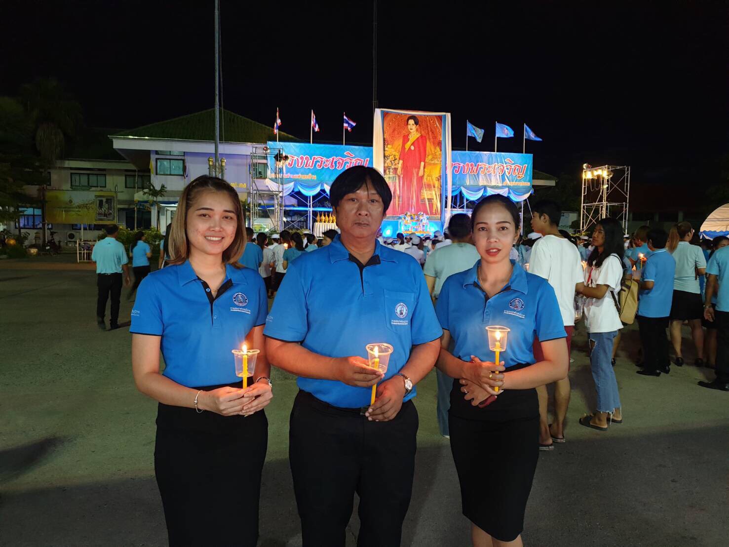 การประปาส่วนภูมิภาคสาขาบางปะกง เข้าร่วมงานพิธีถวายเครื่องราชสักการะและพิธีจุดเทียนถวายพระพรชัยมงคล เนื่องในโอกาสวันเฉลิมพระชนมพรรษาสมเด็จพระนางเจ้าสิริกิติ์ พระบรมราชินีนาถ พระบรมราชชนนีพันปีหลวง ประจำปีพุทธศักราช 2562