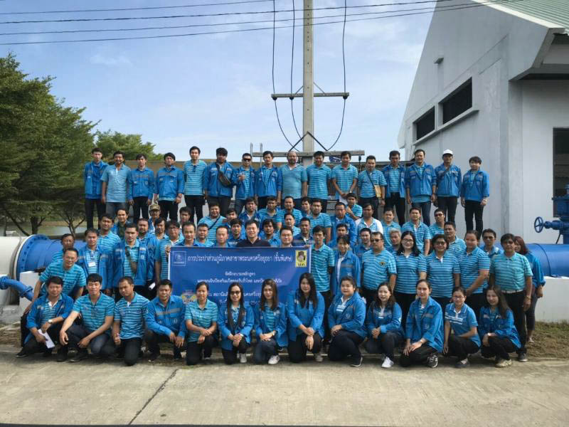การประปาส่วนภูมิภาคสาขาผักไห่ ร่วมกับ การประปาส่วนภูมิภาคสาขาพระนครศรีอยุธยา(ชั้นพิเศษ) จัดฝึกอบรมซ้อมแผนฉุกเฉินป้องกันแก๊สคลอรีนรั่วไหลและป้องกันอัคคีภัย