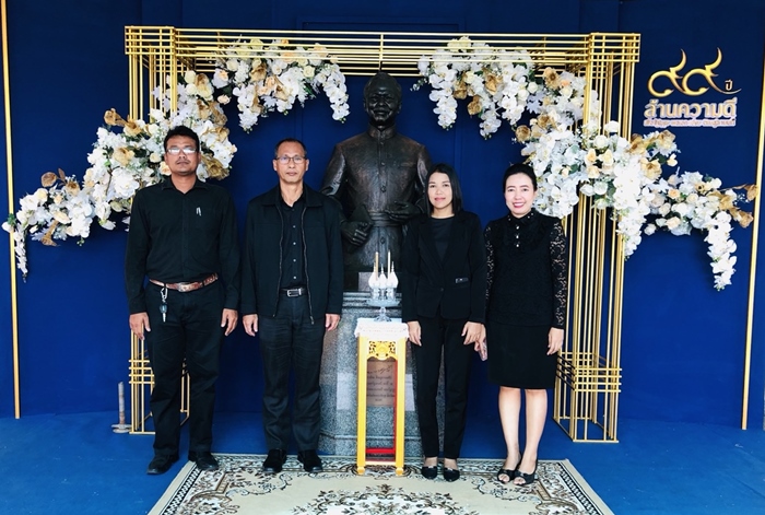 กปภ.สาขาสงขลา เข้าร่วมพิธีบำเพ็ญกุศลสตมวาร (ครบ 100 วัน) อุทิศให้ พลเอก เปรม ติณสูลานนท์ อดีตประธานองคมนตรี และรัฐบุรุษ