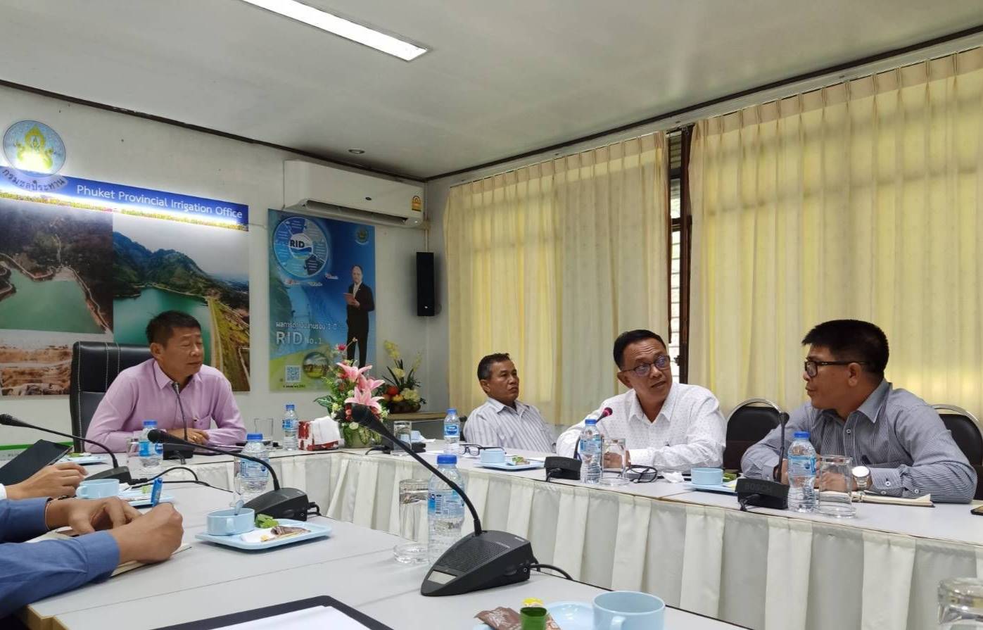 กปภ.สาขาภูเก็ต เข้าร่วมประชุมหารือ ติดตามสถานการณ์น้ำ และวางแผนการบริหารจัดการน้ำ