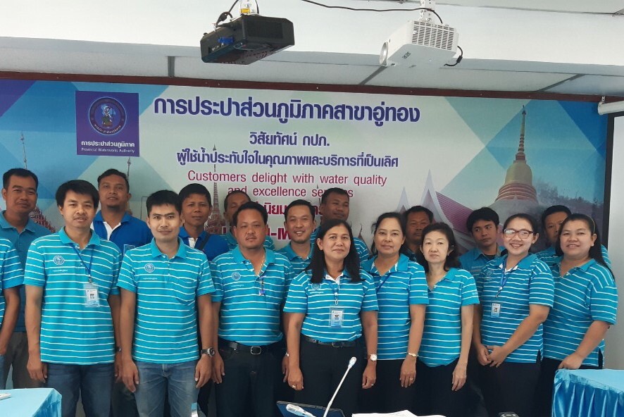 กิจกรรมสนทนายามเช้า (Morning Talk) ครั้งที่ 12/2562 ประจำเดือน กันยายน 2562