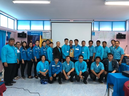 กปภ.สาขาลำปาง ต้อนรับคณะศึกษาดูงาน จาก กปภ.สาขาแพร่ และกปภ.สาขาเด่นชัย