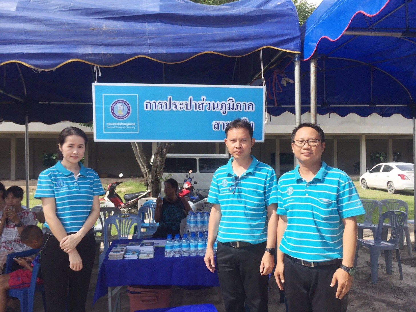 กปภ.สาขาเทิง เข้าร่วมกิจกรรมโครงการอำเภอยิ้มเคลื่อนที่ ณ ณ วัดหนองแรดใต้ หมู่ที่ 3 ตำบลหนองแรด อ.เทิง จ.เชียงราย