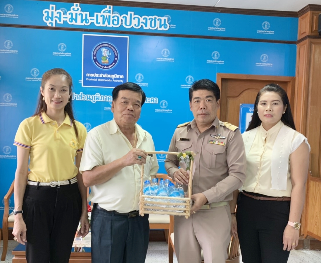 การประปาส่วนภูมิภาคสาขาเกาะคาสนับสนุนน้ำดื่มบรรจุขวด กิจกรรม เกาะคาแม่ยาวมินิมาราธอน