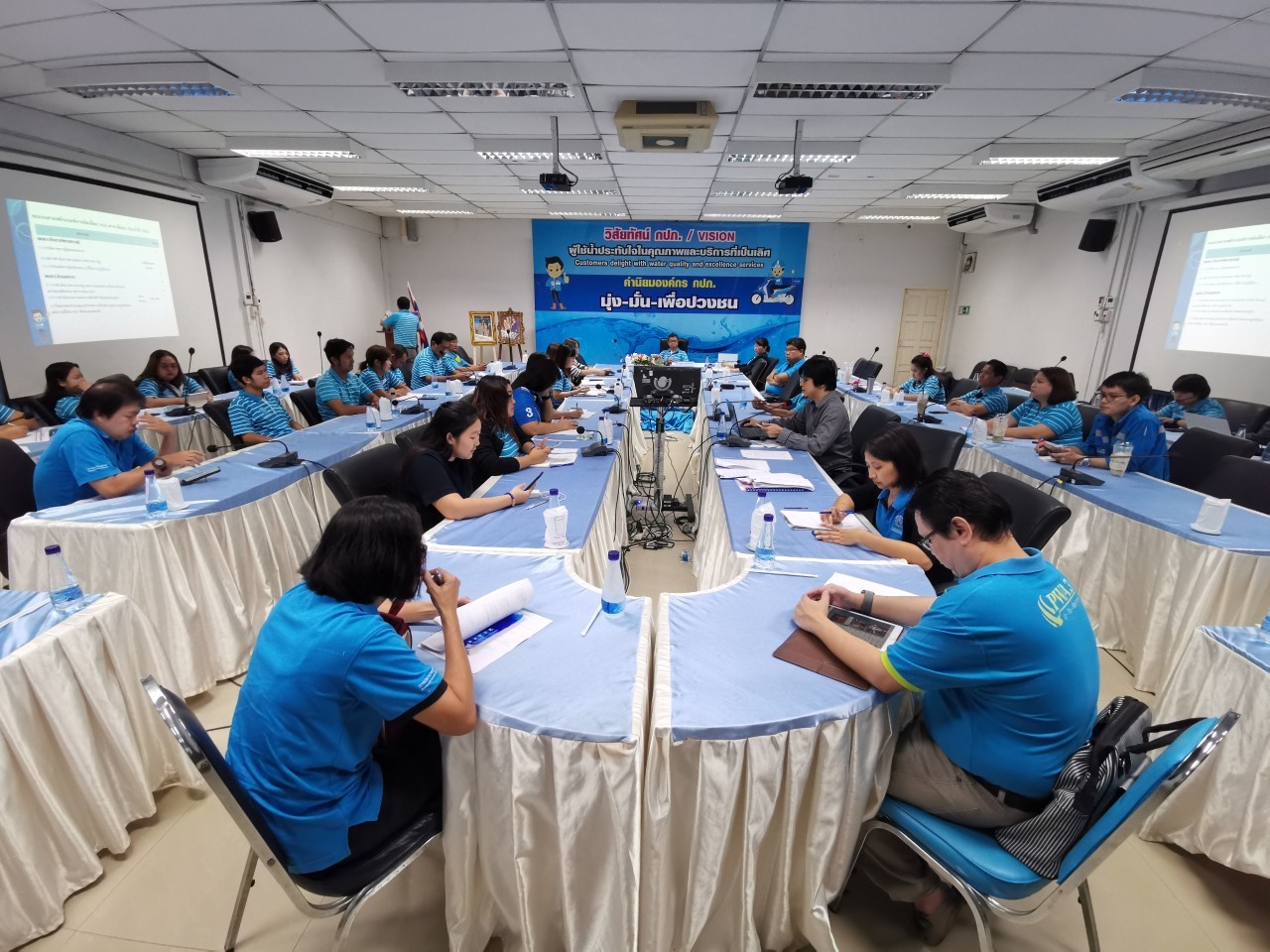 กปภ.ข.๓ จัดการประชุมคัดเลือก กปภ.สาขาดีเด่น ประจำปี ๒๕๖๒ ผ่านระบบประชุมทางไกล (VDO Conference) ของ กปภ.สาขาในสังกัด กปภ.ข.๓