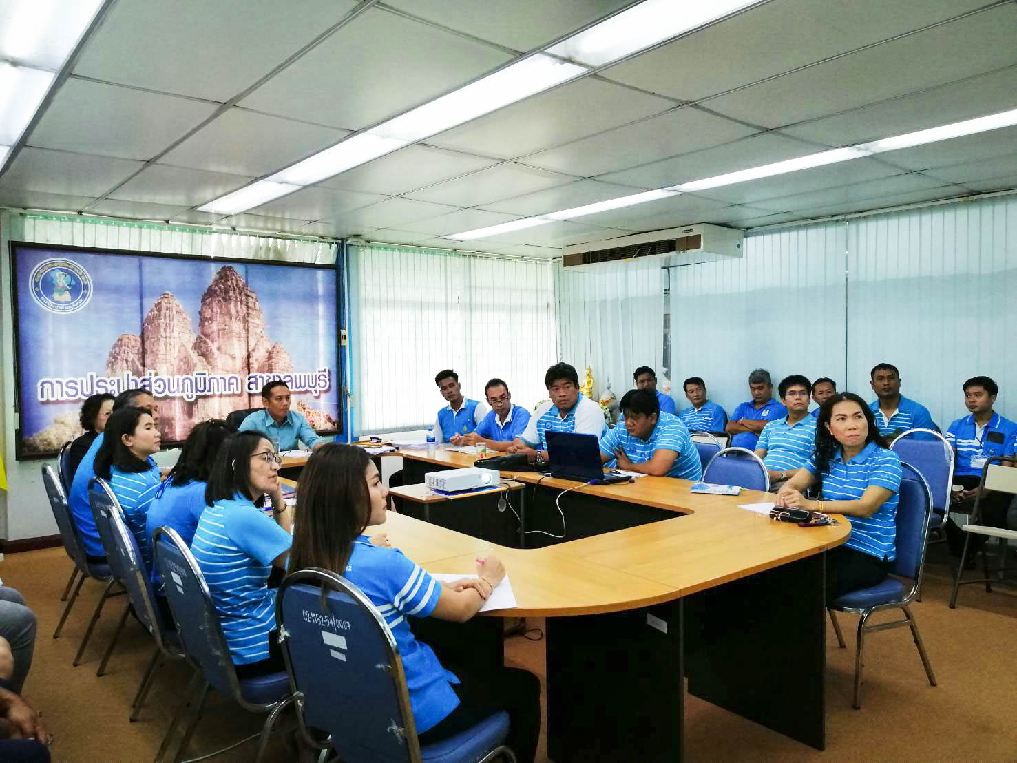 การประปาส่วนภูมิภาคสาขาลพบุรี จัดสนทนายามเช้า (Morning Talk) ประจำเดือนกันยายน 2562