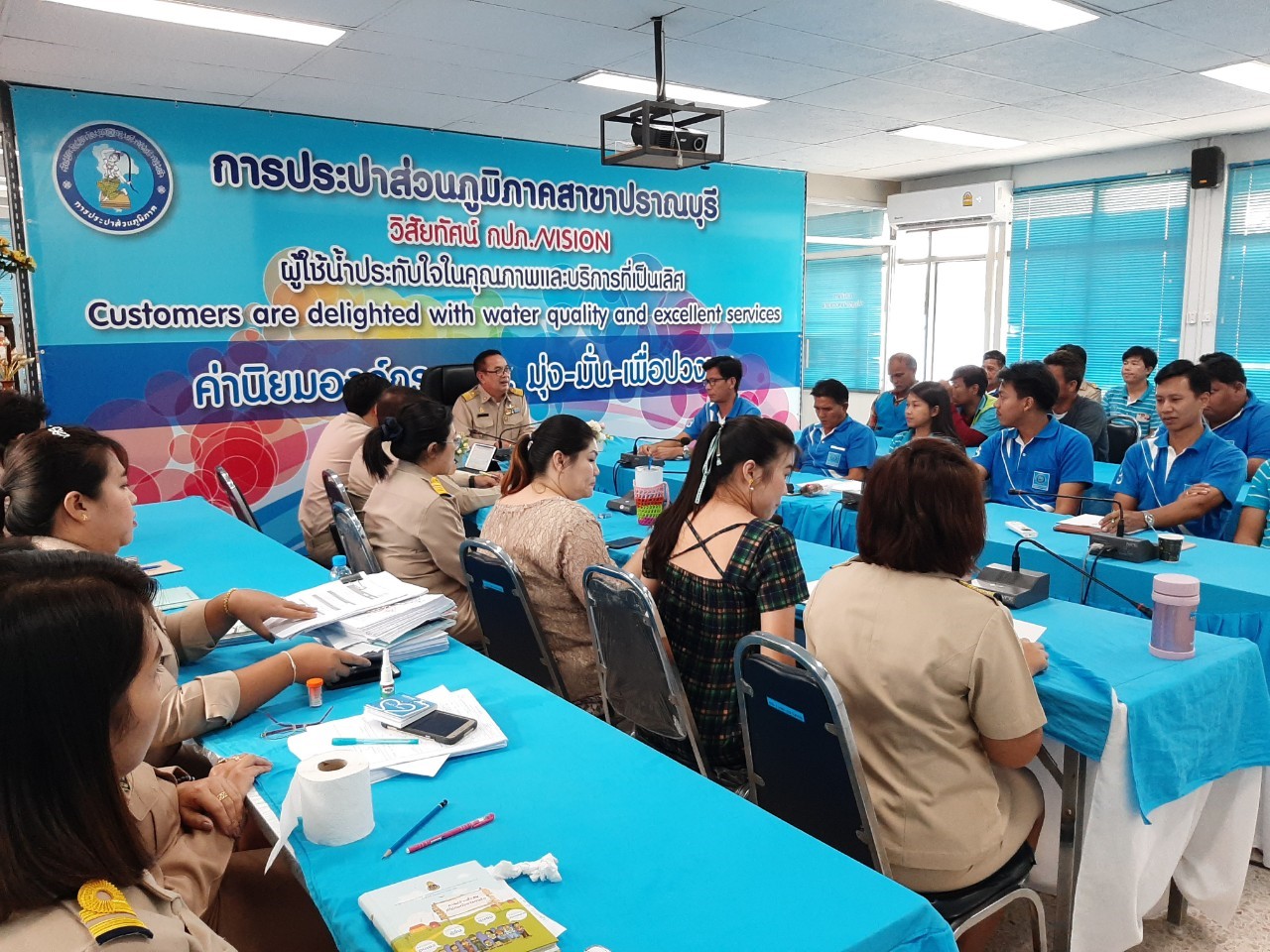การประปาส่วนภูมิภาคสาขาปราณบุรี จัดกิจกรรมMorning Talk ประจำเดือนกันยายน 2562 เพื่อสร้างความรัก ความผูกพัน ตามแผนกิจกรรมสร้างระบบและส่งเสริมความผูกพัน ตามยุทธศาสตร์