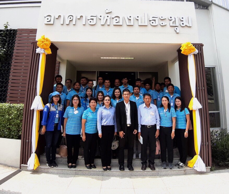 การประปาส่วนภูมิภาค สาขานาทวี จัดกิจกรรมศึกษาดูงาน ณ โรงไฟฟ้าจะนะ อ.จะนะ จ.สงขลา ในวันที่ 10 กันยายน 2562