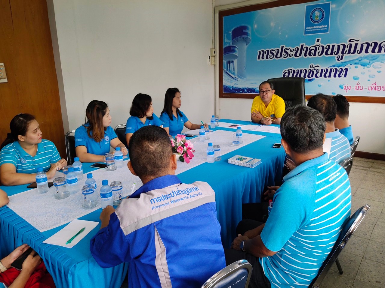 กปภ.สาขาชัยนาท จัดกิจกรรมสนทนายามเช้า (Morning talk) ประจำเดือน กันยายน 2562