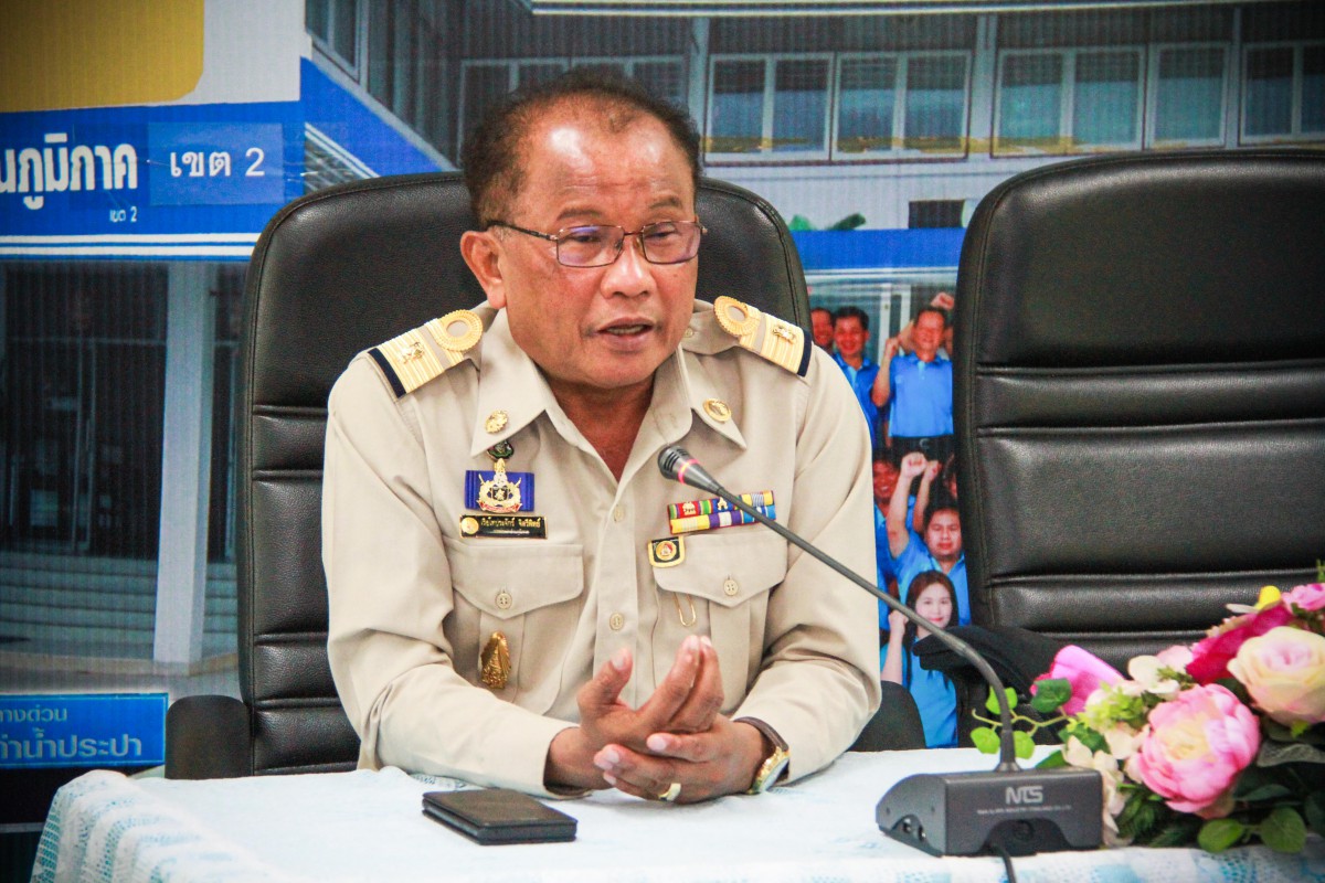 การประปาส่วนภูมิภาคเขต 2 เตรียมความพร้อมประกวด กปภ.สาขาดีเด่น ประจำปี 2562