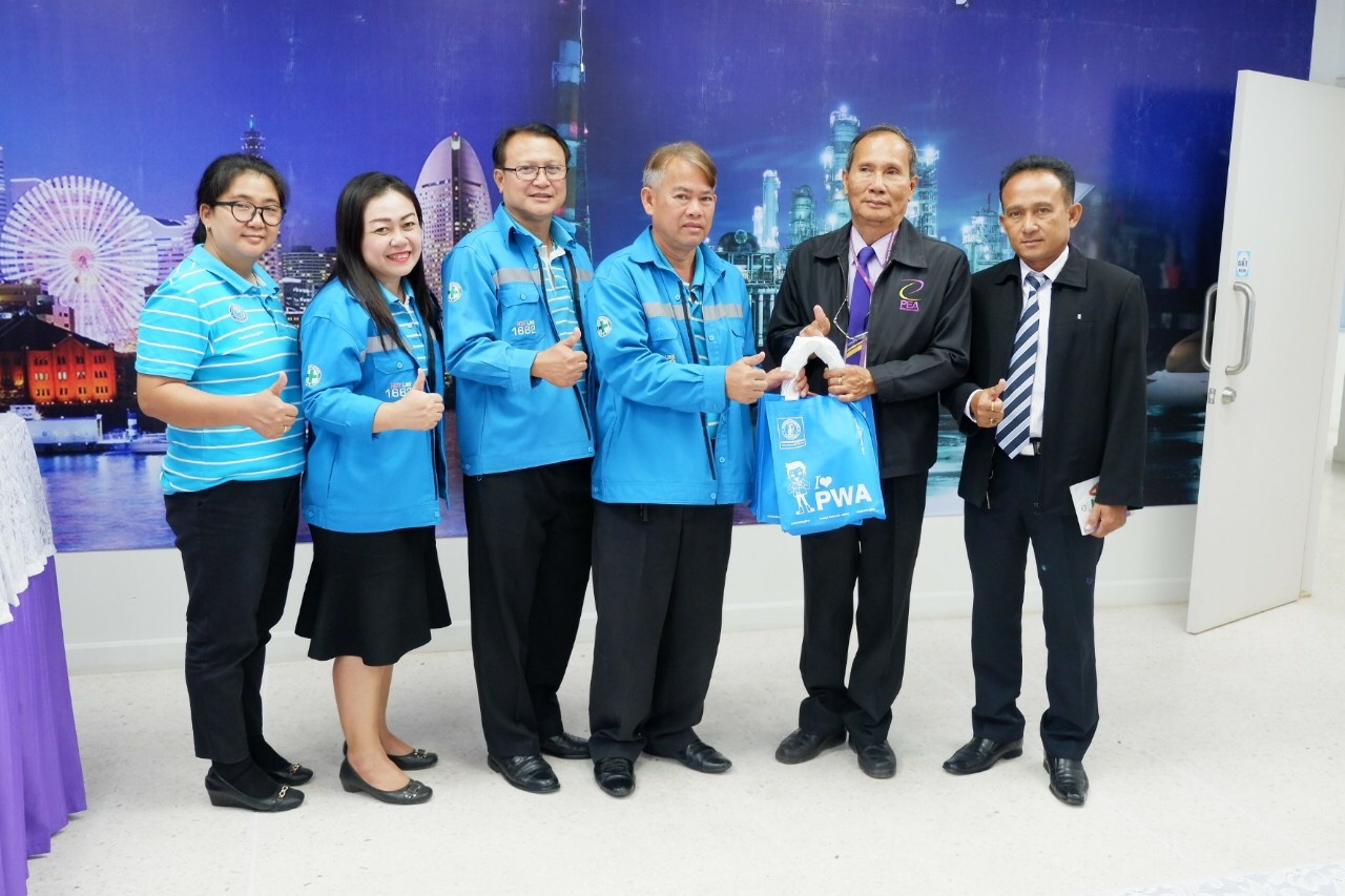 กปภ.สาขาเดชอุดม ศึกษาดูงาน ณ สำนักงานการไฟฟ้าเดชอุดม เสริมสร้างแนวทางพัฒนาองค์กร