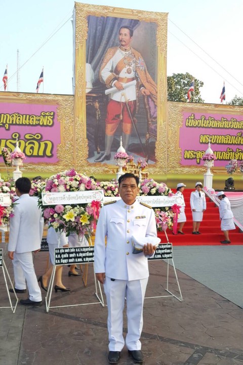 กปภ.สาขาคลองหลวง เข้าร่วมพิธีน้อมรำลึกเนื่องในวันคล้ายวันสวรรคตพระบาทสมเด็จพระจุลจอมเกล้าเจ้าอยู่หัว ประจำปีพุทธศักราช 2562