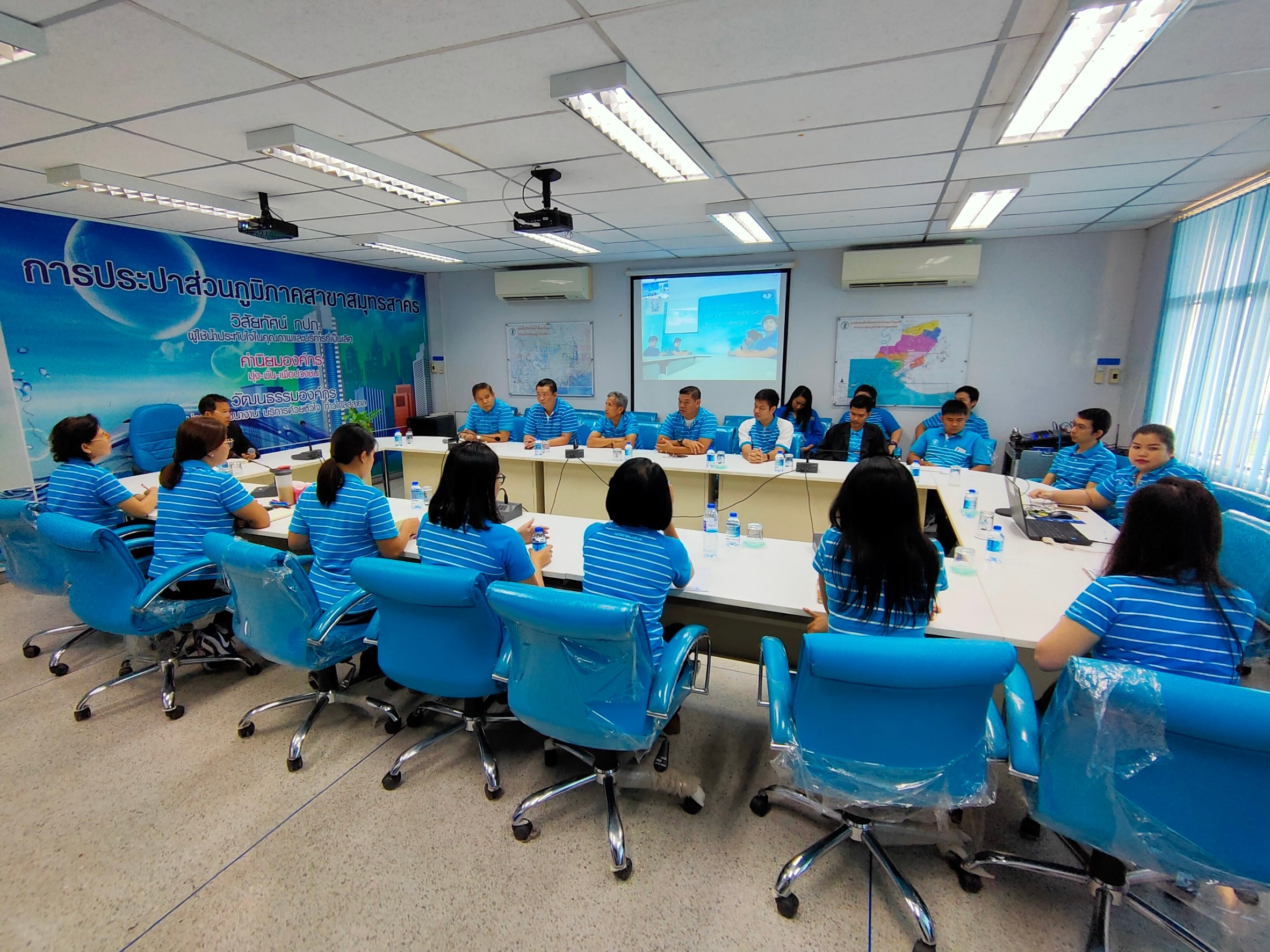 กปภ.สาขาสมุทรสาคร จัดกิจกรรม Morning Talk สนทนายามเช้า ประจำเดือนพฤศจิกายน 2562