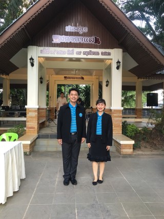 กปภ.สาขาลำปาง เข้าร่วมประชุมสภากาแฟ ประจำปีงบประมาณ ๒๕๖๓