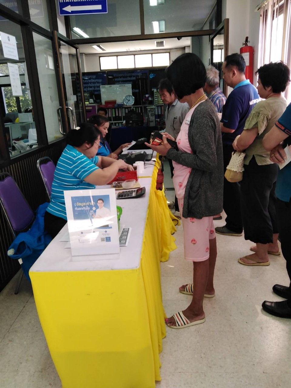 กปภ.สาขาท่ามะกา ออกหน่วยรับชำระค่าน้ำประปา เดือนพฤศจิกายน 2562