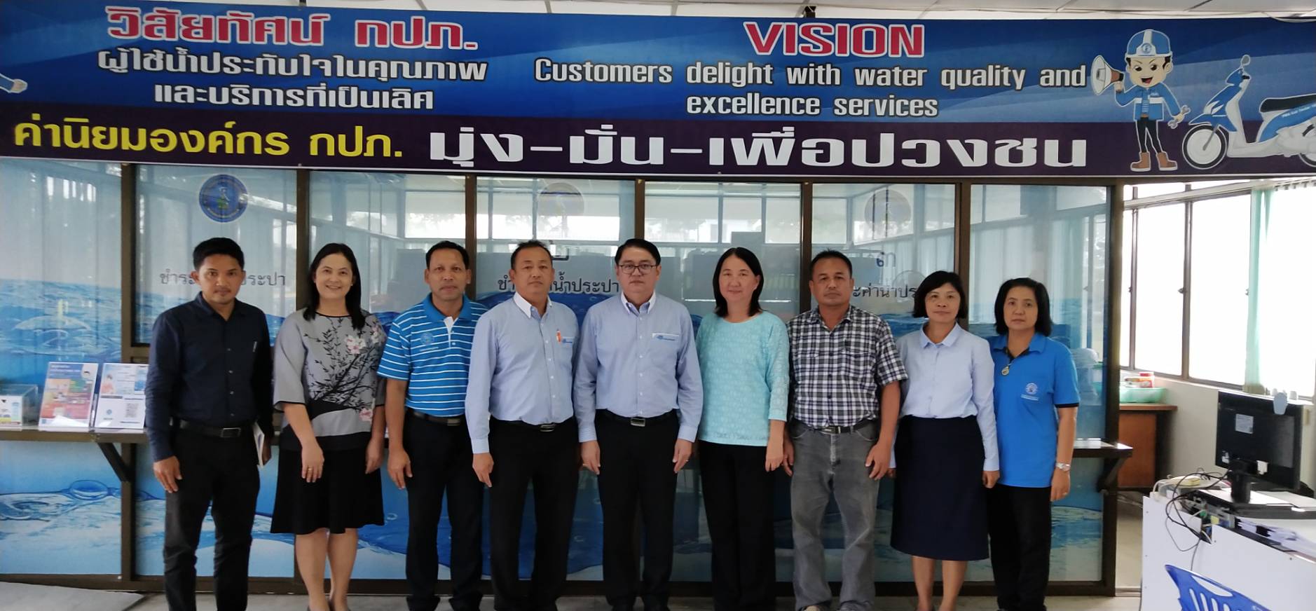 กปภ.สาขาปากพนัง ให้การต้อนรับ ผู้อำนวยการสำนักปฏิบัติการ 5 และผู้ช่วยผู้อำนวยการ การประปาส่วนภูมิภาคเขต 4 และคณะ ลงพื้นที่ตรวจเยี่ยม การประปาส่วนภูมิภาคสาขาปากพนัง