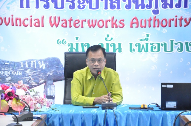 การประปาส่วนภูมิภาคเขต 6 โดย กองเทคโนโลยีสารสนเทศ จัดอบรมการใช้งาน SMS และ Line@ เพื่อเพิ่มช่องทางการเข้าถึงผู้ใช้น้ำของ กปภ.