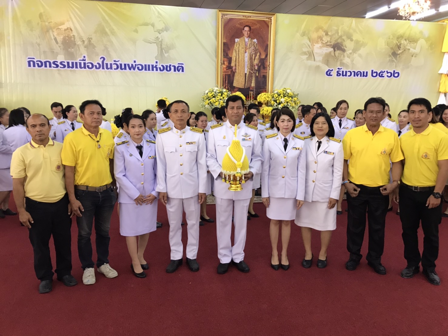 กปภ.สาขาสามพราน ร่วมพิธีถวายพานพุ่มราชสักการะ ถวายราชสดุดดี และถวายบังคม เนื่องในโอกาส วันพ่อแห่งชาติ ประจำปีพุทธศักราช 2562