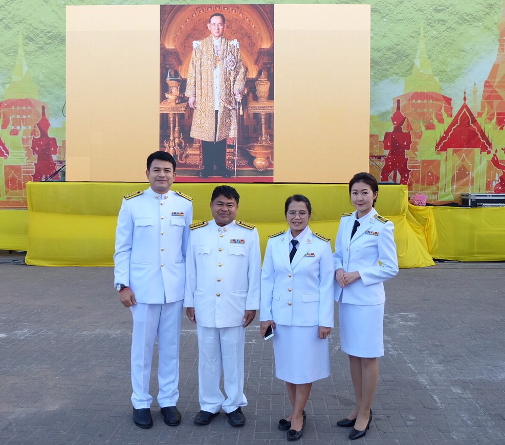 กปภ.สาขาขอนแก่น(ชั้นพิเศษ) ร่วมทำบุญตักบาตร เเละถวายพานพุ่ม เนื่องในวันชาติเเละ วันพ่อเเห่งชาติ 5 ธันวาคม 2562