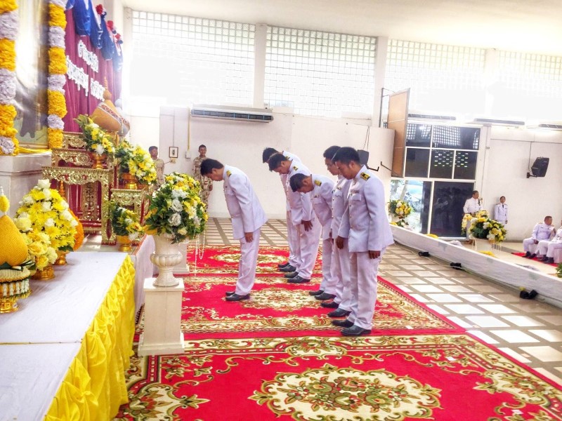 การประปาส่วนภูมิภาคสาขาขาณุวรลักษบุรี เข้าร่วมกิจกรรมวันพ่อแห่งชาติ
