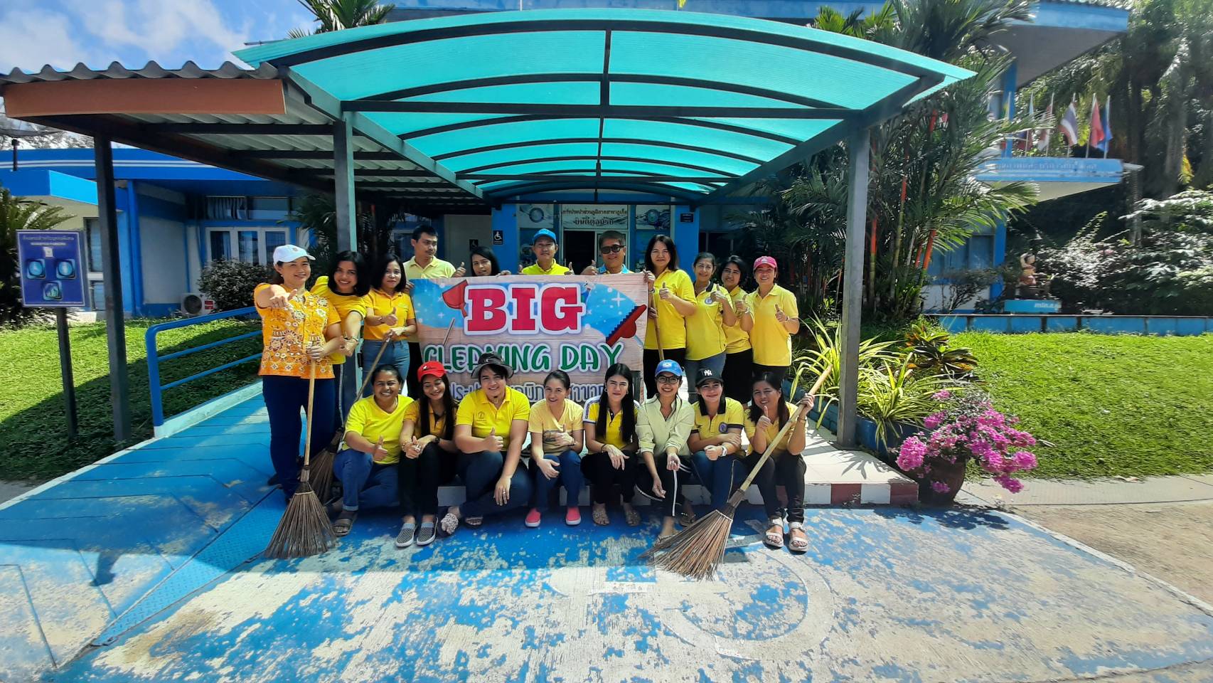 กปภ.สาขาภูเก็ต จัดกิจกรรม Big Cleaning Day ครั้งที่ 1/2563
