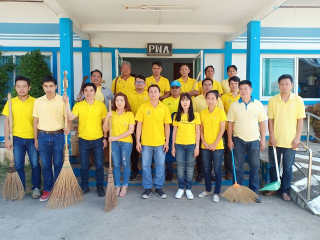การประปาส่วนภูมิภาคสาขาพยุหะคีรี จัดกิจกรรม Big Cleaning Day ประจำปีงบประมาณ 2563 ครั้งที่ 1/2563