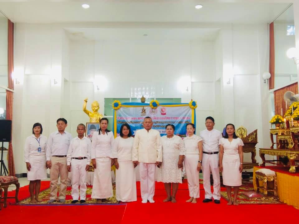 การประปาส่วนภูมิภาคสาขากระบี่ ร่วมกิจกรรมสวดมนต์ปฏิบัติธรรมบำเพ็ญกุศลอุทิศถวายเป็นพระราชกุศล แด่พระบาทสมเด็จพระบรมชนกาธิเบศร มหาภูมิพลอดุลยเดชมหาราช บรมนารถบพิตร ประจำปี 2562