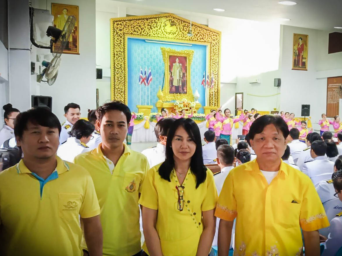 การประปาส่วนภูมิภาคสาขาเสนา เข้าร่วมพิธีถวายพุ่มดอกไม้และถวายบังคม เนื่องใน "วันพ่อแห่งชาติ" ประจำปี 2562
