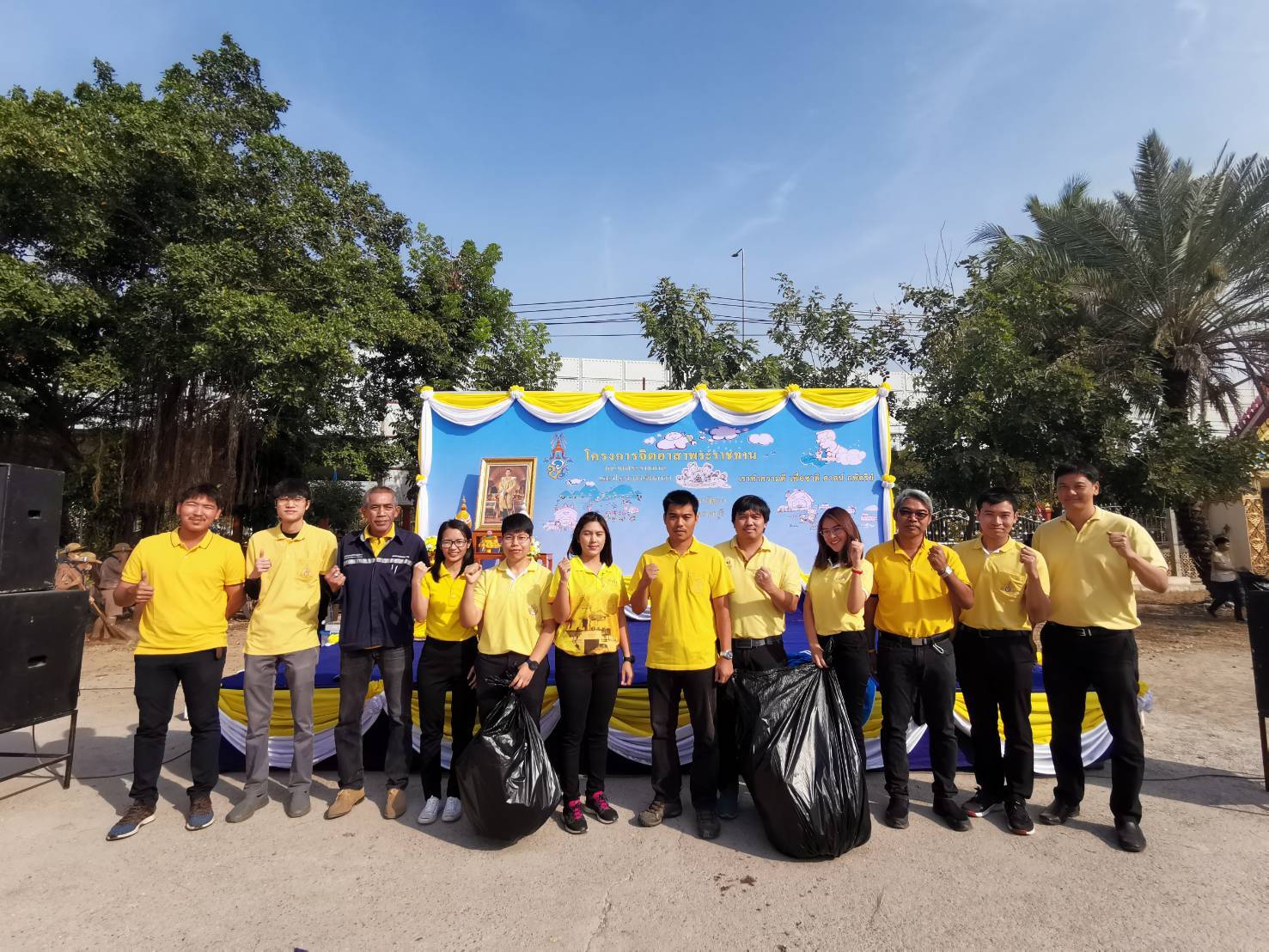 กปภ.ข.3 ร่วมกิจกรรมจิตอาสาพัฒนาปรับปรุงภูมิทัศน์ถนนเพื่อถวายเป็นพระราชกุศล