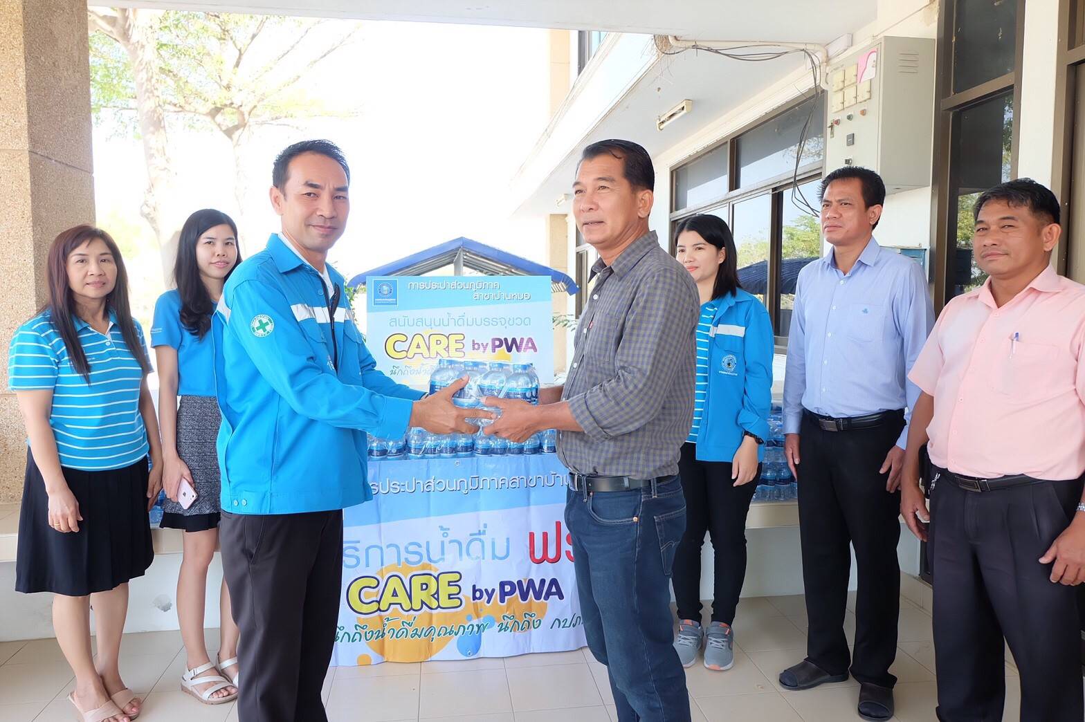 การประปาส่วนภูมิภาคสาขาบ้านหมอดำเนินโครงการ กปภ.ส่งน้ำใจให้น้ำดื่ม