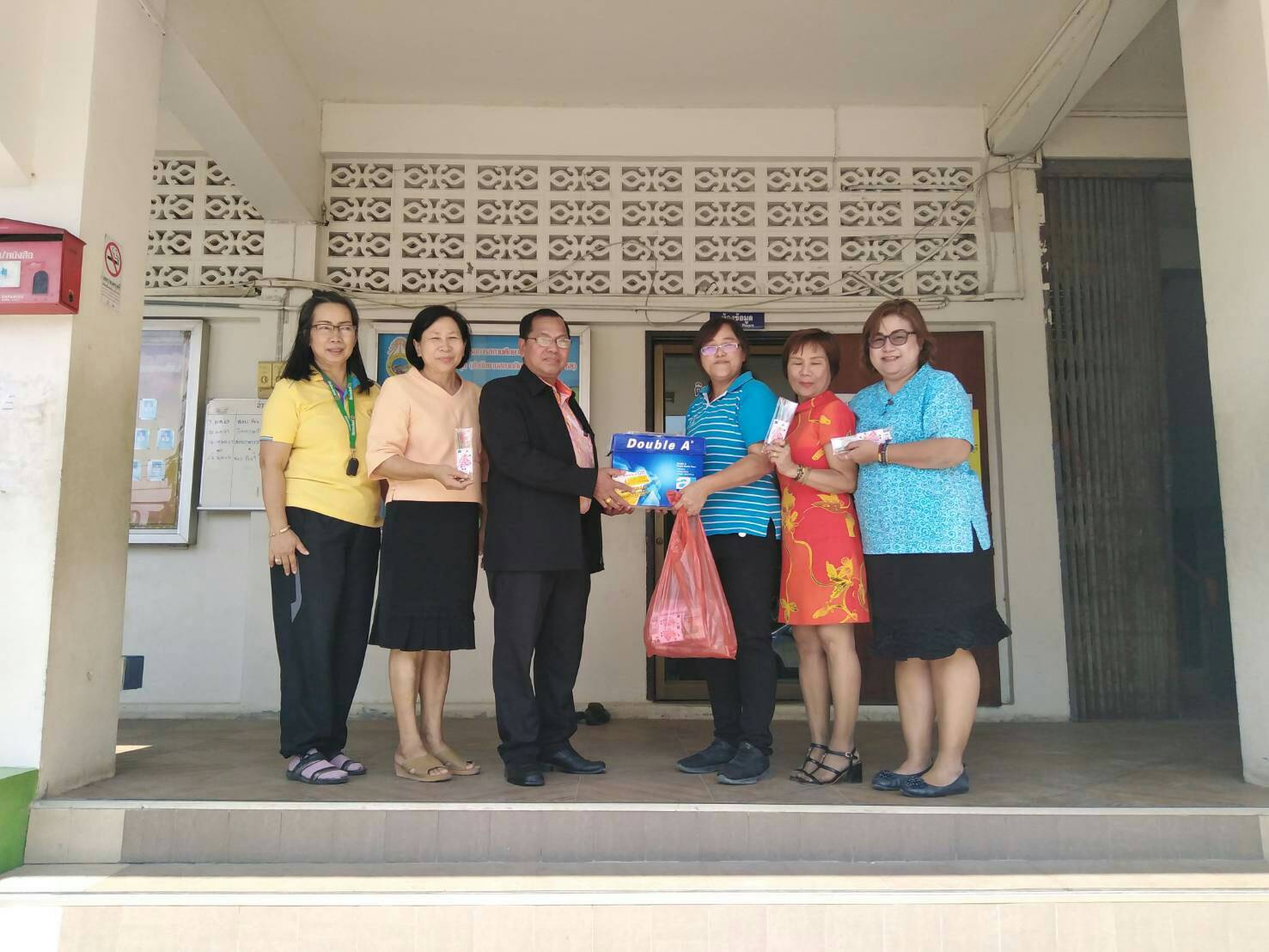 การประปาส่วนภูมิภาคสาขาพระพุทธบาท มอบอุปกรณ์การเรียนเพื่อใช้ในกิจกรรมวันเด็กแห่งชาติ 2563