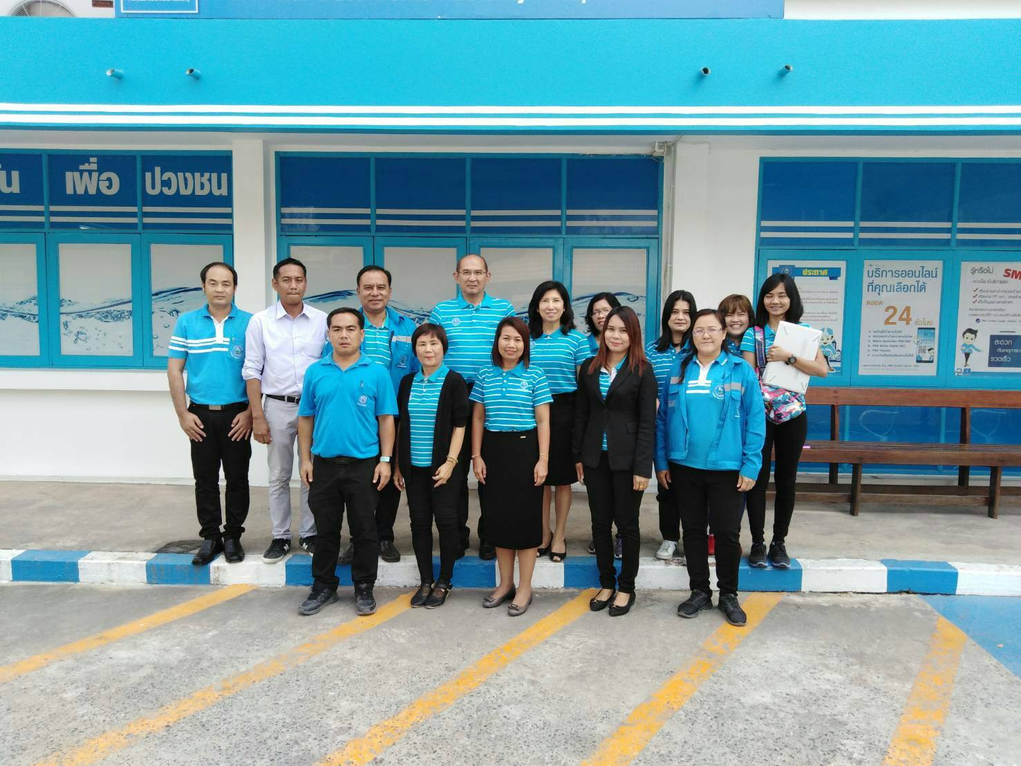 รองผู้ว่าการ (ปฏิบัติการ 4) ลงพื้นที่ติดตามสถานการณ์น้ำ กปภ.สาขาพระพุทธบาท