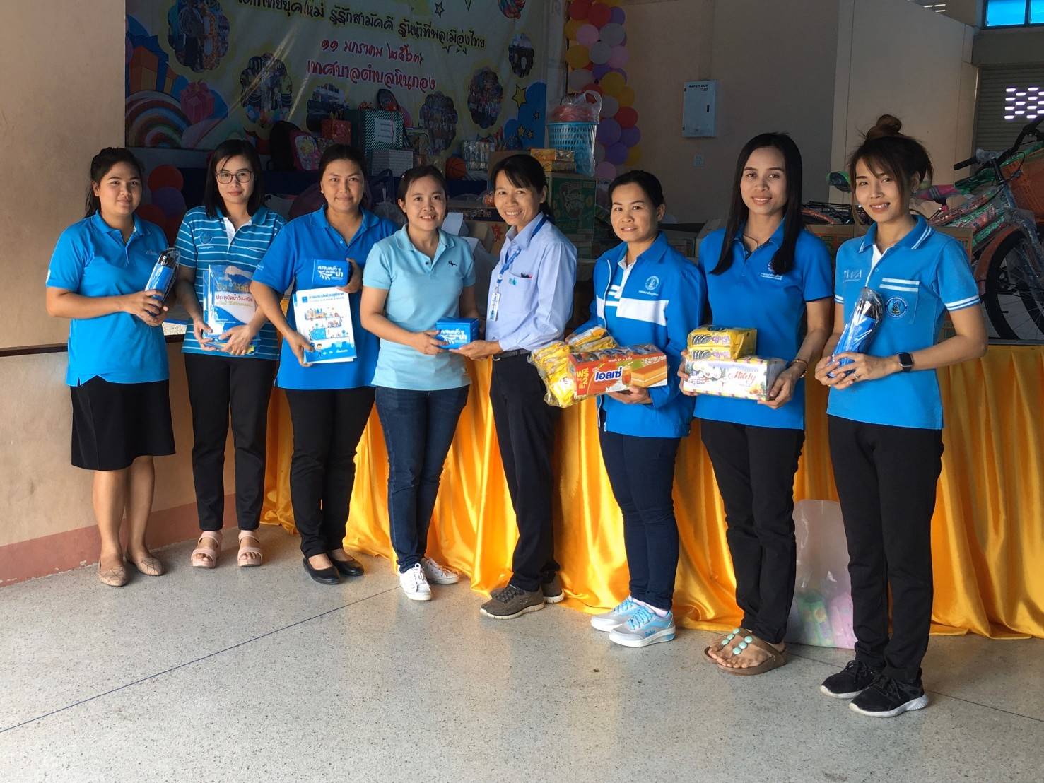 การประปาส่วนภูมิภาคสาขาหนองแค ร่วมสนับสนุนของขวัญกิจกรรมวันเด็กแห่งชาติ 2563