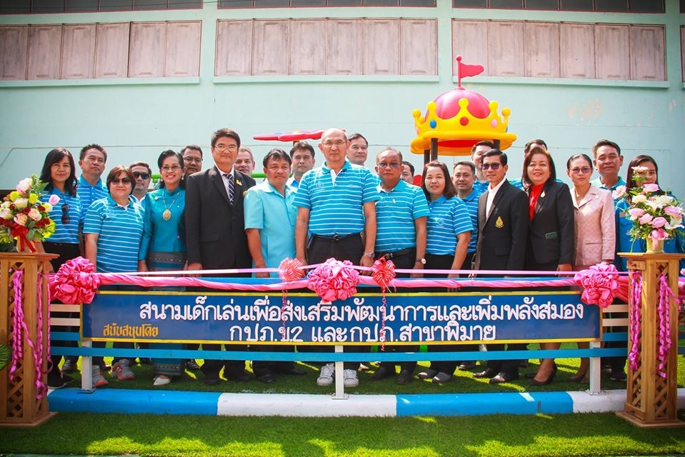 กปภ. สนับสนุนตู้น้ำดื่มสะอาด เติมน้ำใสให้ชีวิตน้อง